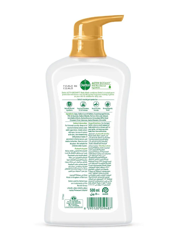 Dettol Active Antibacterial Body Wash Hand Green Tea & Bergamot, 500ml