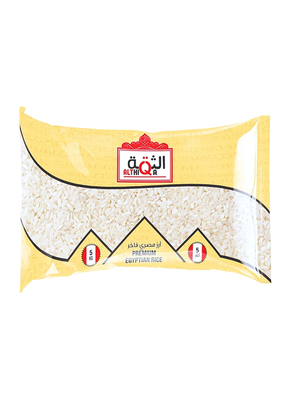 Al Thiqa Premium Egyptian Rice, 5 Kg