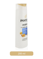 Pantene Pro-V Anti-Dandruff 2 in 1 Shampoo for All Hair Types, 200ml