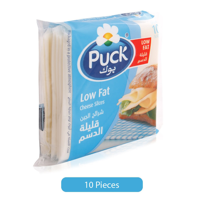 Puck Low Fat Cheese Slices, 200 g