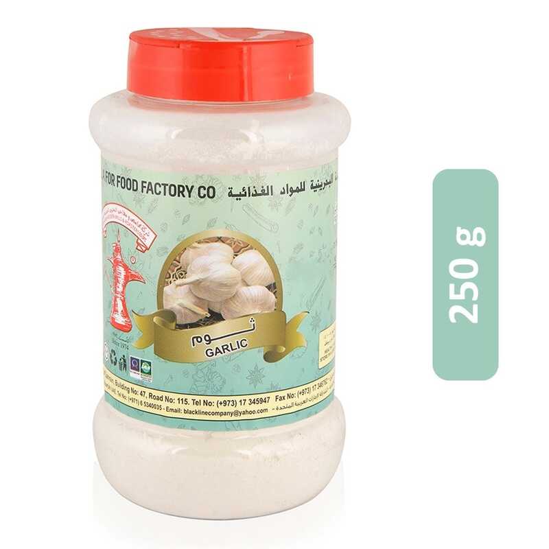 Budlla Garlic Powder - 250 g