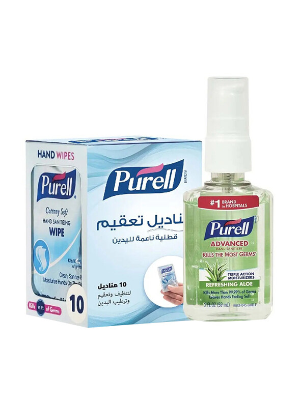 

Purell Hand Sanitizer 59ml + Hand Sanitizing Wipes