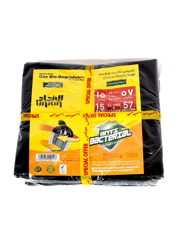 

Union Oxo-Bin Liner Bag - 85 x 115cm, 2 Pieces