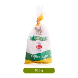 Al Ain Fresh Whole Chilled Chicken, 800 grams