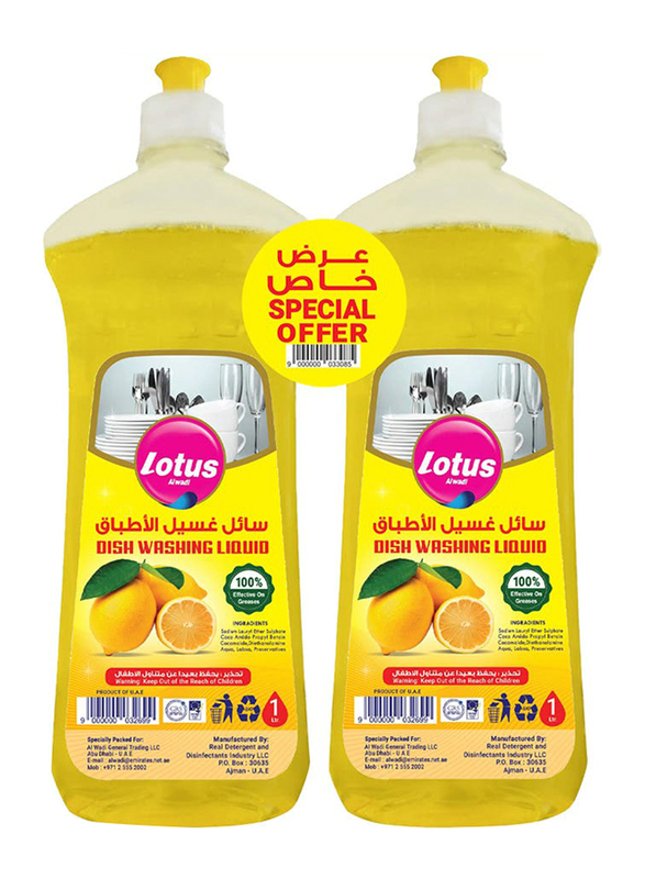 

Lotus Al Wadi Dish Wash Liquid Lemon, 2 x 1L