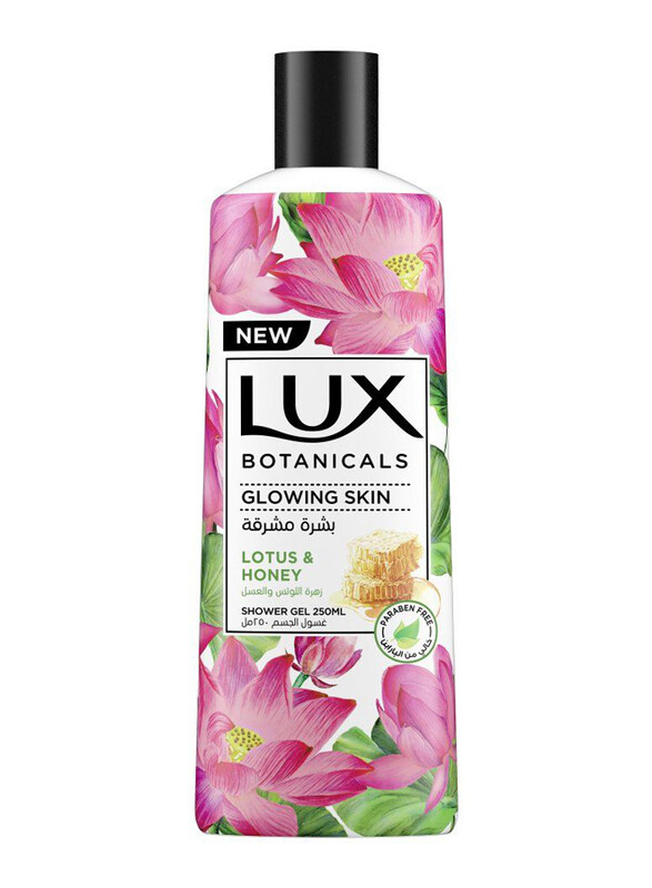 

Lux Bw Lotus & Honey (Vetiver) - 250ml