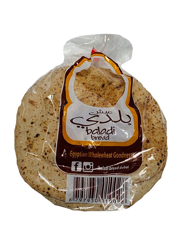 Baladi Bread Wholewheat Egyptian Arabic Bread, 4 pieces, 400g