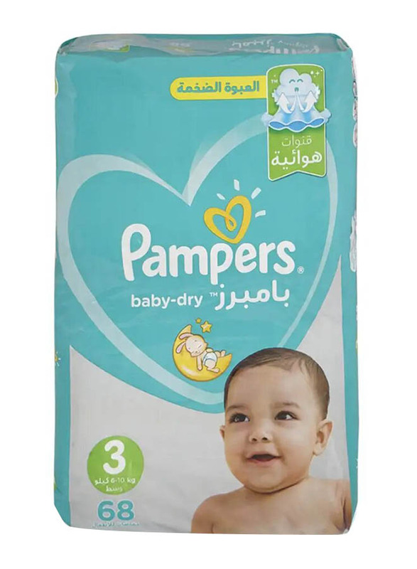 Pampers Active Baby Dry Diapers - Medium, 68 Pieces