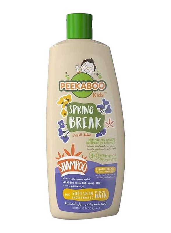 Peekaboo 400ml Spring Break 3-In-1 Shampoo Conditioner & Body Wash for Kids