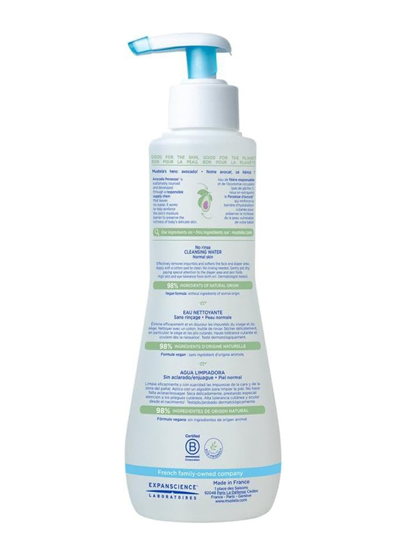 Mustela 300ml Baby Face Cleansing Water with Natural Avocado for Kids