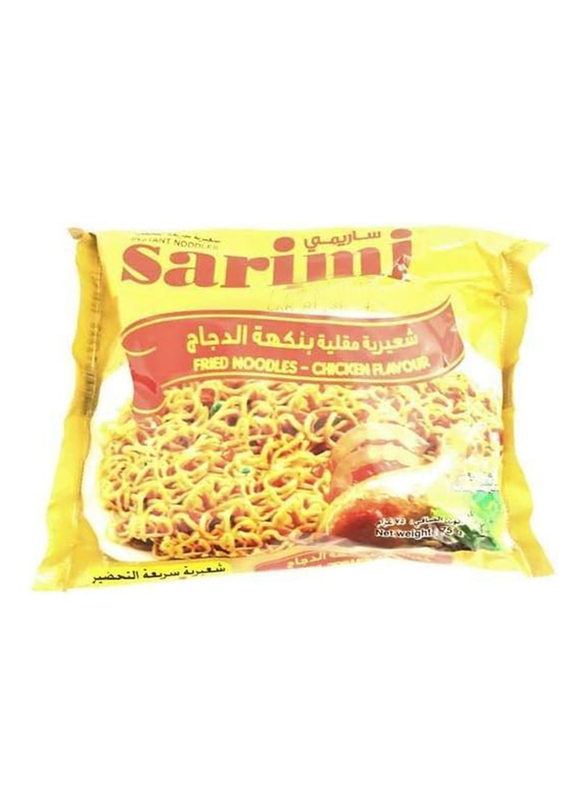 Sarimi Fried Noodles Chicken Flavour, 75g