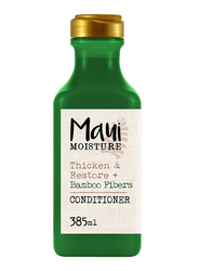 Maui Moisture M Thicken & Restore Bamboo Fibers Conditioner, 13 oz
