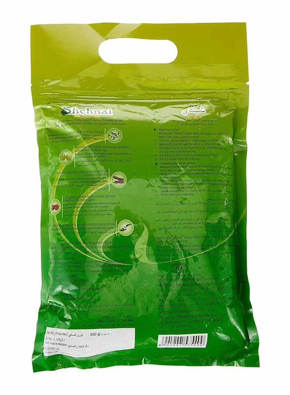 Vasmol Shehnai Herbal Henna Powder, 500g, Black