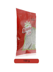 Bayara Medium Cardamom - 100g