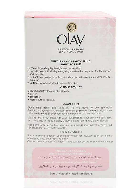 Olay Beauty Fluid For Sensitive Skin 100ml, Pack of 1