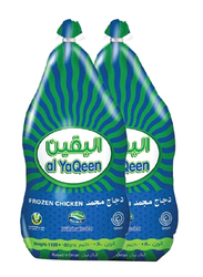 Al Yaqeen Frozen Whole Chicken, 2 x 1100g