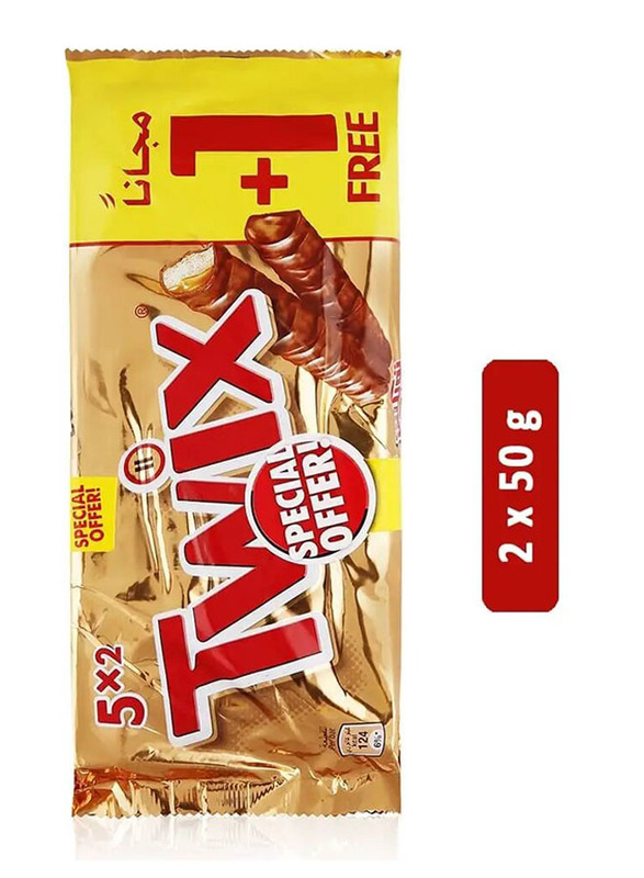 Twix Chocolate Bar - 5 x 50g