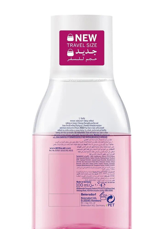 Nivea Rose Care Micellar Water in Oil, 100ml