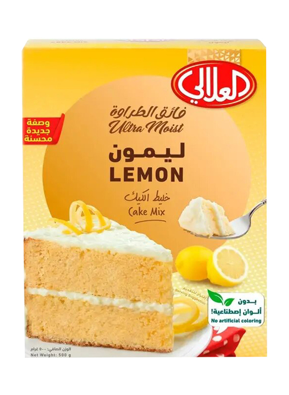 Al Alali Lemon Ultra Moist Cake Mix, 500g