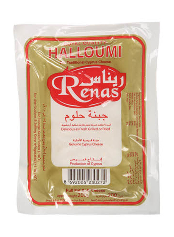 

Renas Halloumi Cheese, 200g