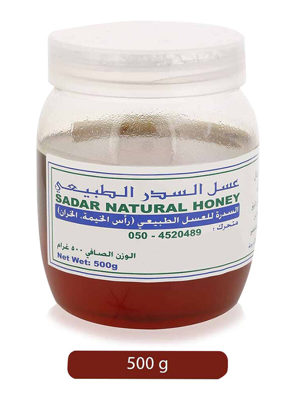 

Al Sadrah Honey, 500g