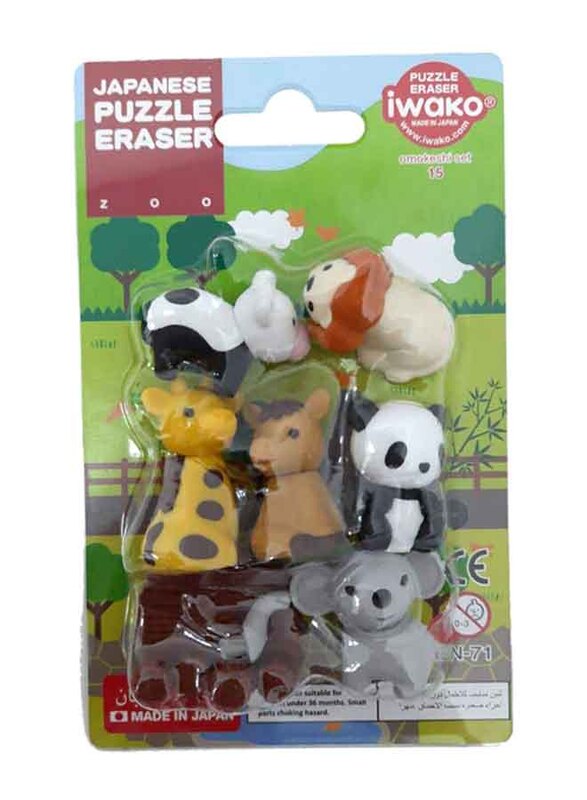 Iwako Japanese Puzzle Erasers Zoo Set, Multicolour