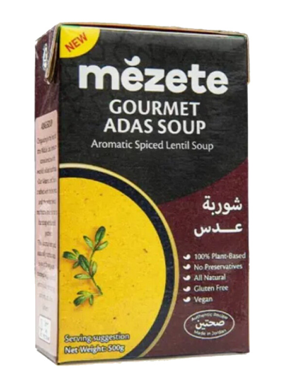

Mezete Lentil Soup, 500g