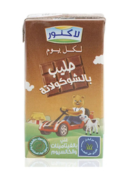 Lacnor Chocolate Milk - 8 x 125ml