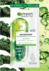 Garnier Skinactive Tissue Mask Ampoule, 1 Piece