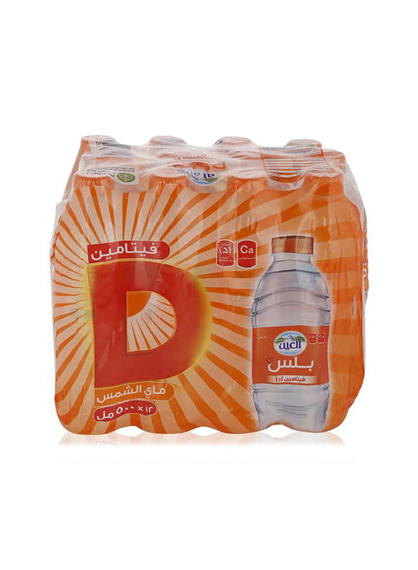 Al Ain Plus Vitamin D Water Bottle - 12 x 500ml