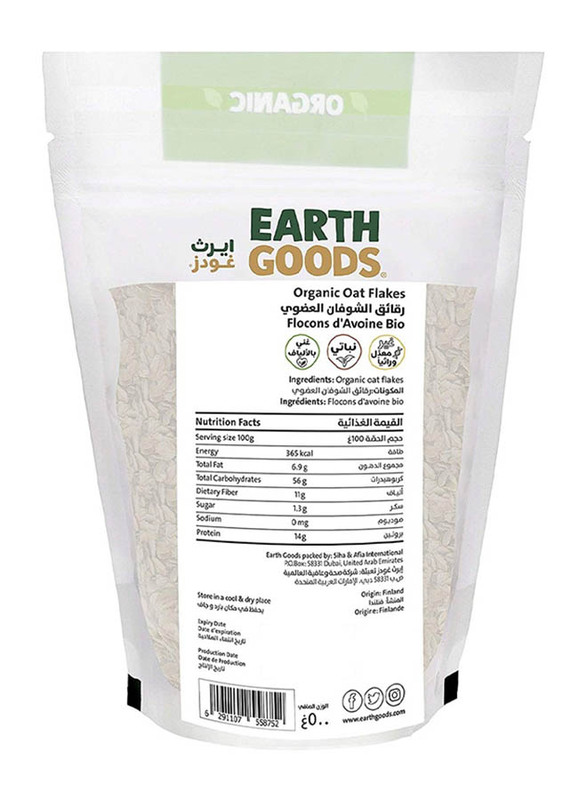 Earth Goods Organic Oat flakes, 500g