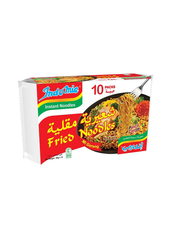 Indomie Mi Goreng Instant Fried Noodles - 80 g x 10 Pieces