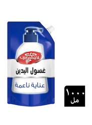 Lifebuoy Hand Wash Mildcare Pouch Refill - 1Ltr