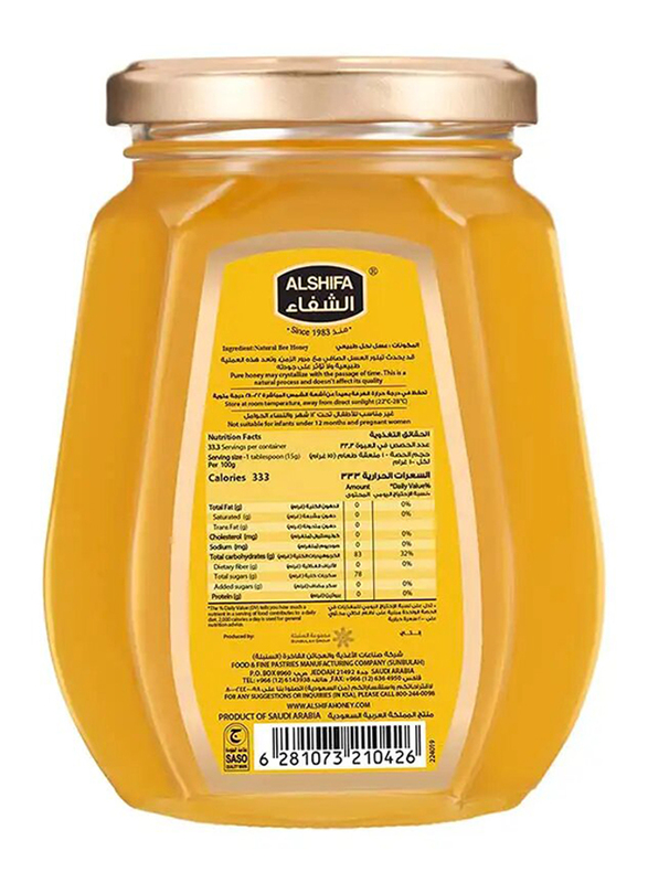 Al Shifa Honey Accasia, 500g