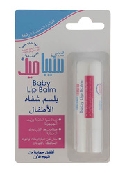 Sebamed 4.8gm Lip Balm for Baby