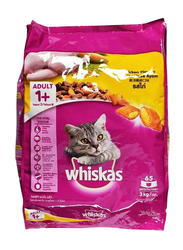 Whiskas Chicken Dry Cat Food - 3 Kg