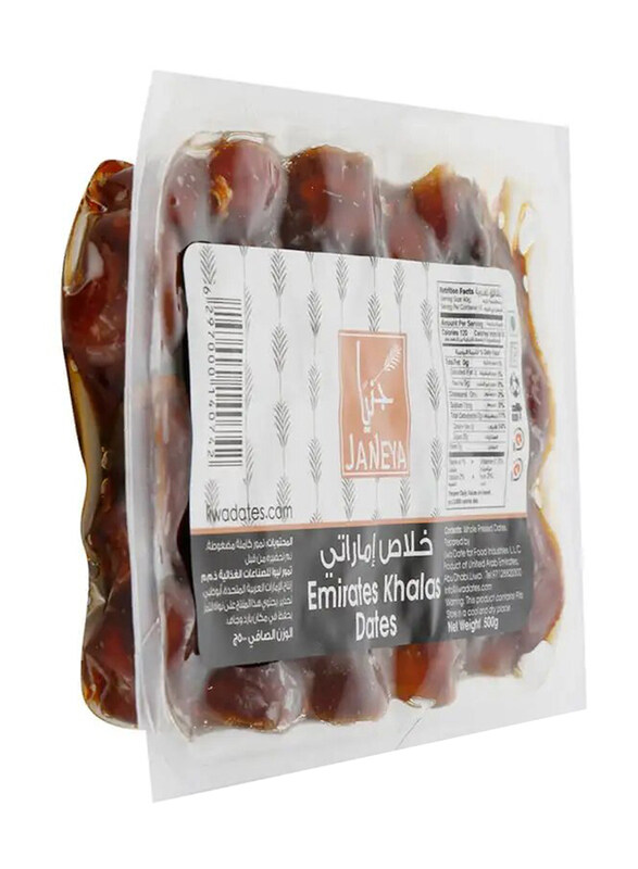 

Janeya Dates Liwa Emirates Khalas Dates, 500g