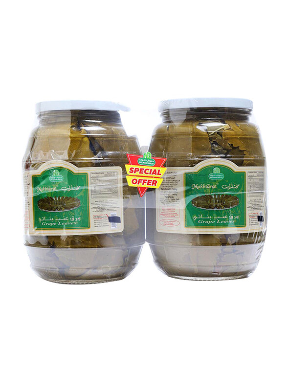 

Halwani Grape Leaves, 2 x 900g
