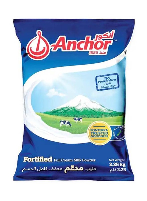 Anchor Full Cream Milk Powder Pouch - 2.25 Kg