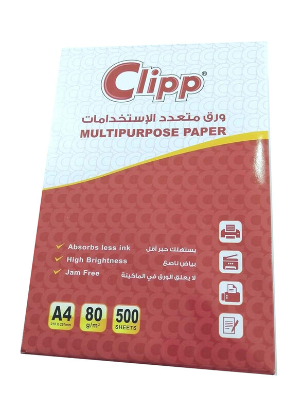 

Clipp Multipurpose Paper, 500 Sheets, 80 GSM, A4 Size, White