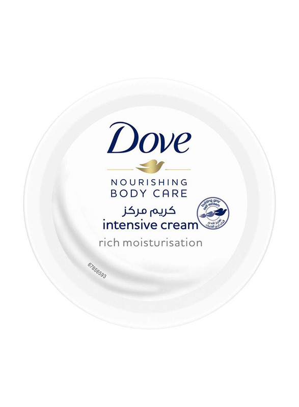 Dove Intensive Body Cream, 75ml