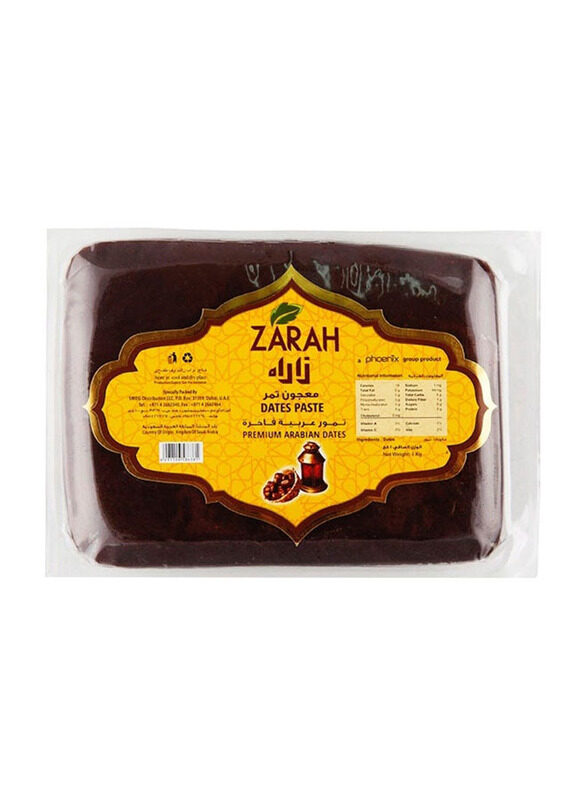 

Zarah Arabian Dates Paste, 1 Kg