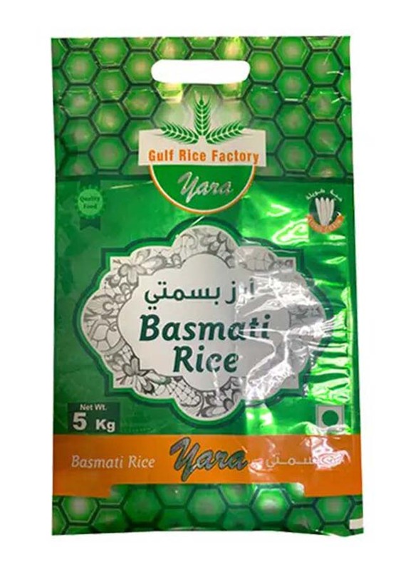 Basmati Rice - 5 Kg