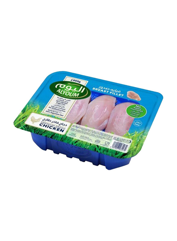 

Alyoum Chicken Breast Fillet, 500g