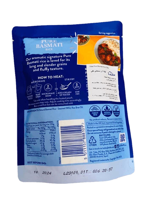 Tilda Pure Basmati Rice, 250g