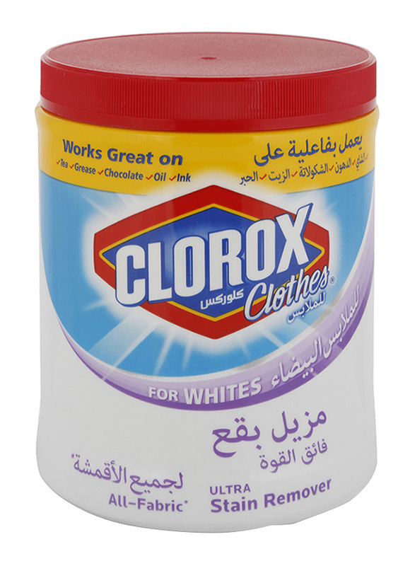 Clorox CC Powder for Whites, 1 Piece, 900gm