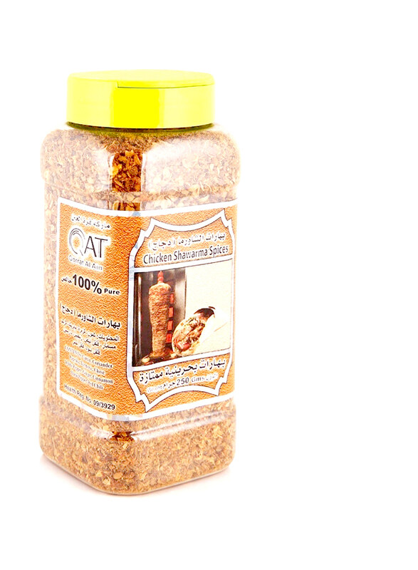

Qorrat Al Ain Chicken Shawarma Spice Mix, 250g