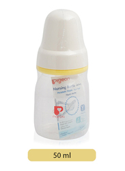بيجيون زجاجة الرضاعة للاطفال 50 مل, 201043167, ابيض