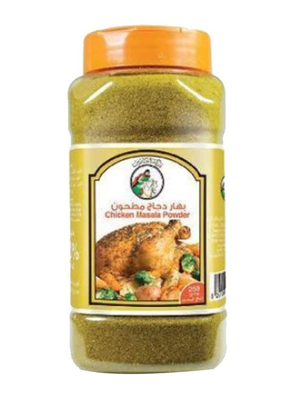 

Al Fares Chicken Masala Powder, 250g