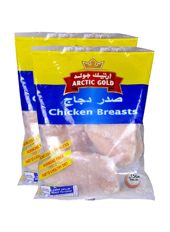 

Arctic Gold Chicken Breast, 2 x 1 Kg